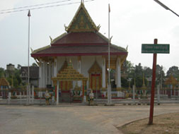 Luang Aran